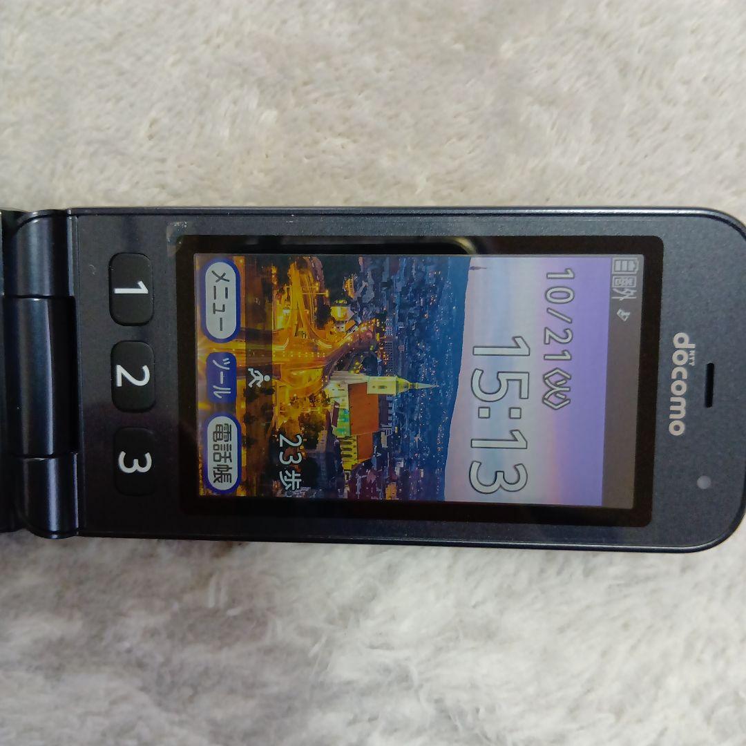 らくらくホンdocomo F-41F ブラック