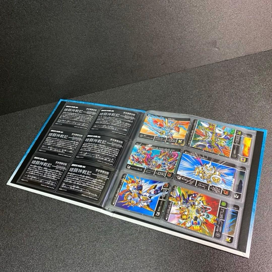 新世聖誕伝説 神聖騎士の再臨 新約 SDガンダム外伝 カードダス 編 篇 SD