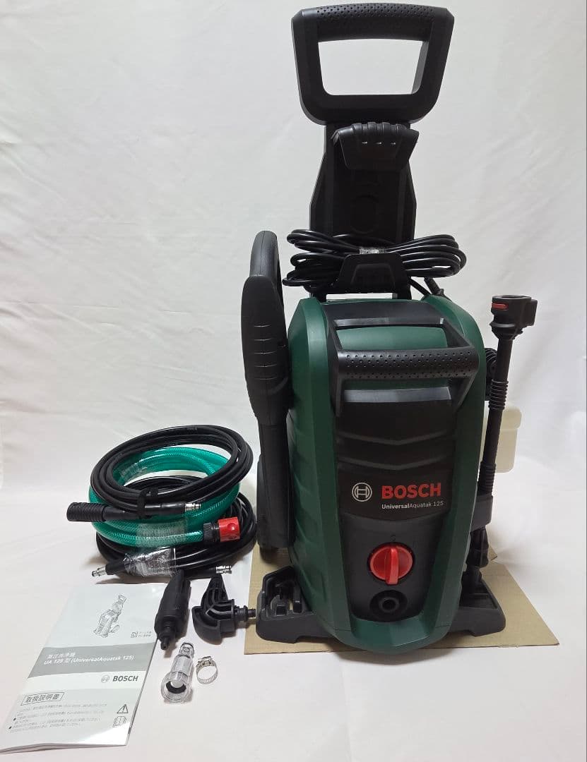 【展示品】BOSCH UniversalAquatak 125 高圧洗浄機