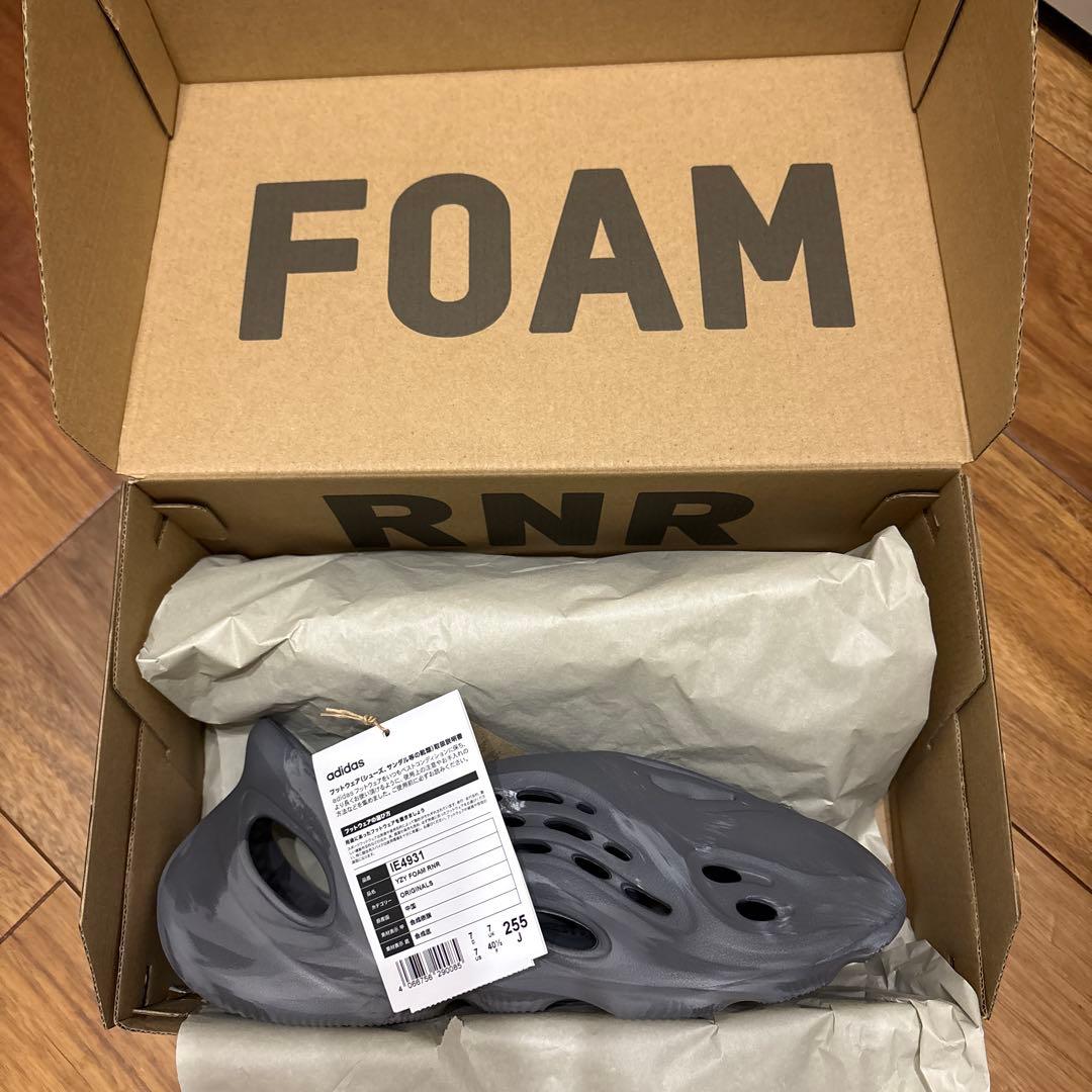 【新品】adidas YEEZY Foam MX Granite 25.5cm