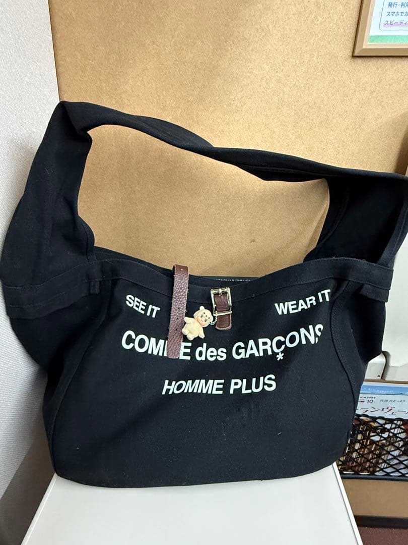 コムデギャルソン　ショルダーバッグ