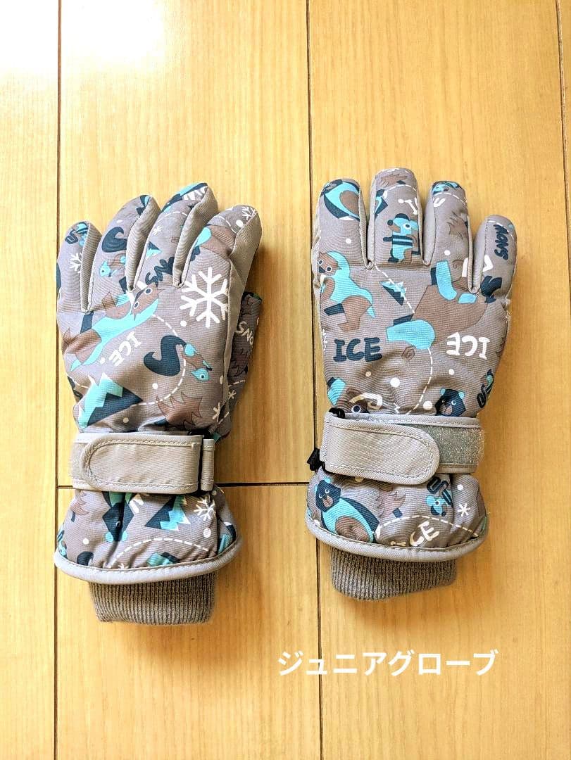 【130】スノーウェア　スキーウェア　セット　手袋　ゴーグル　名前なし