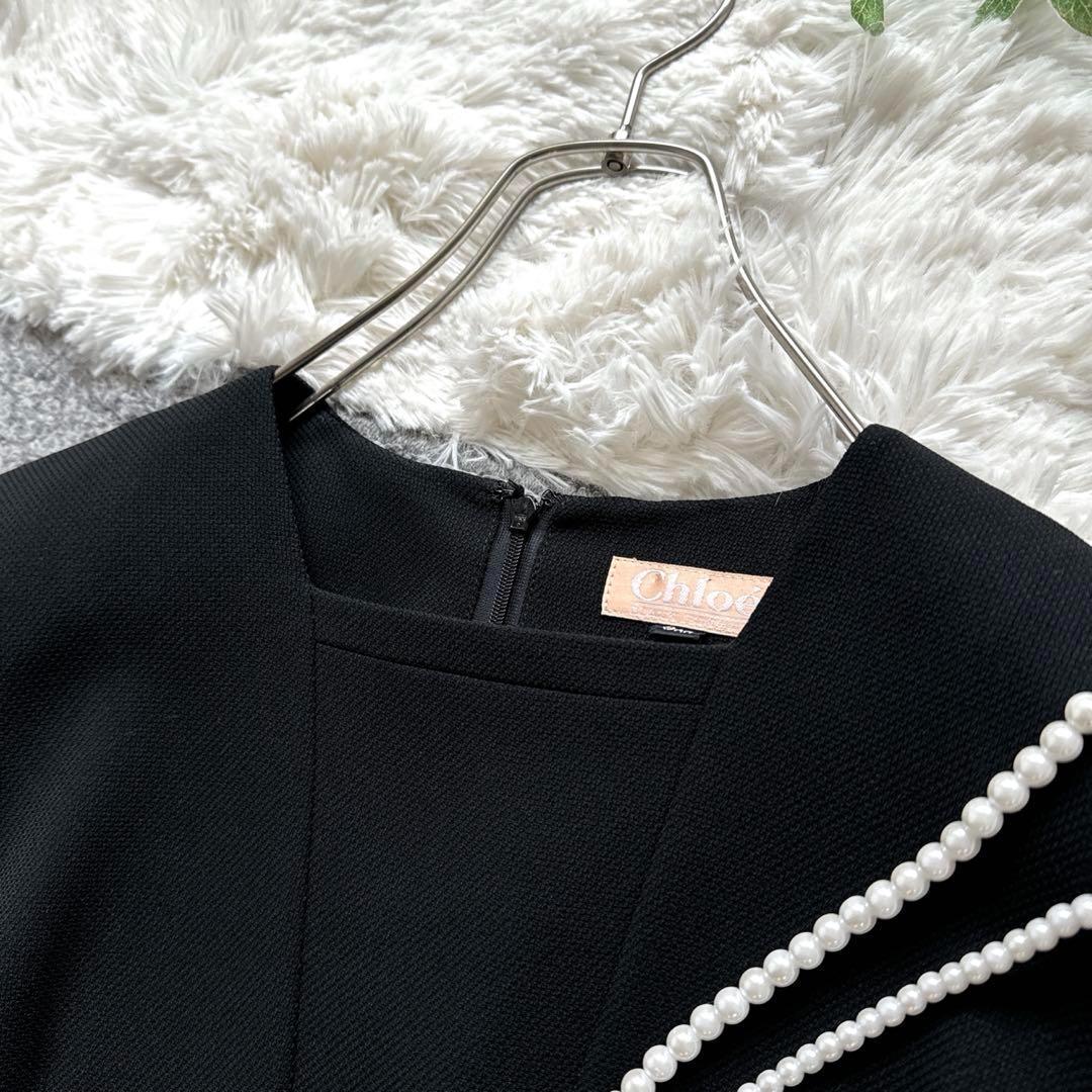 美品　Chloe セットアップ　ワンピース　ブラックフォーマル　冠婚葬祭　9号