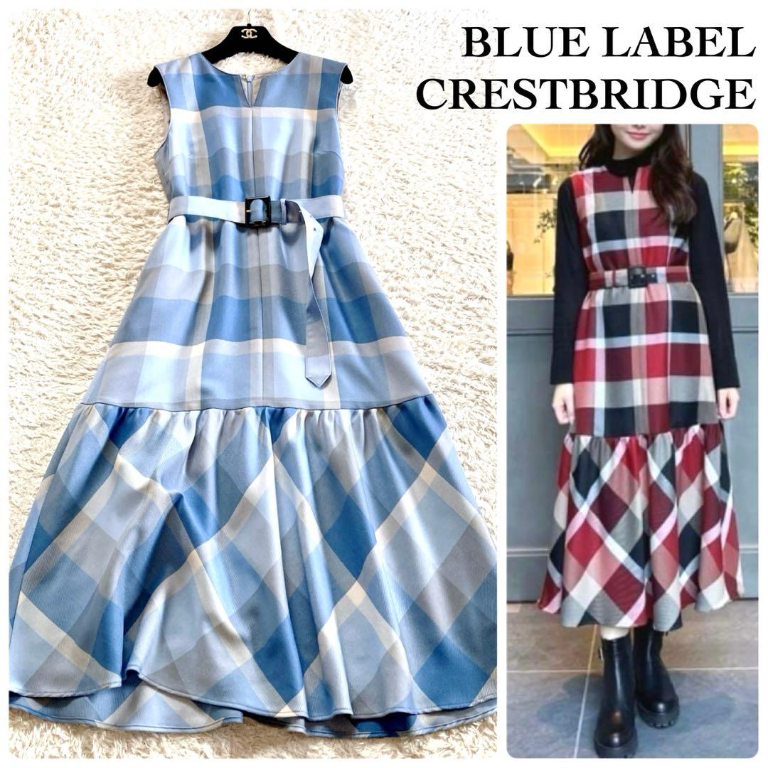 【原宿限定 希少カラー】ブルーレーベルクレストブリッジ ティアードワンピース