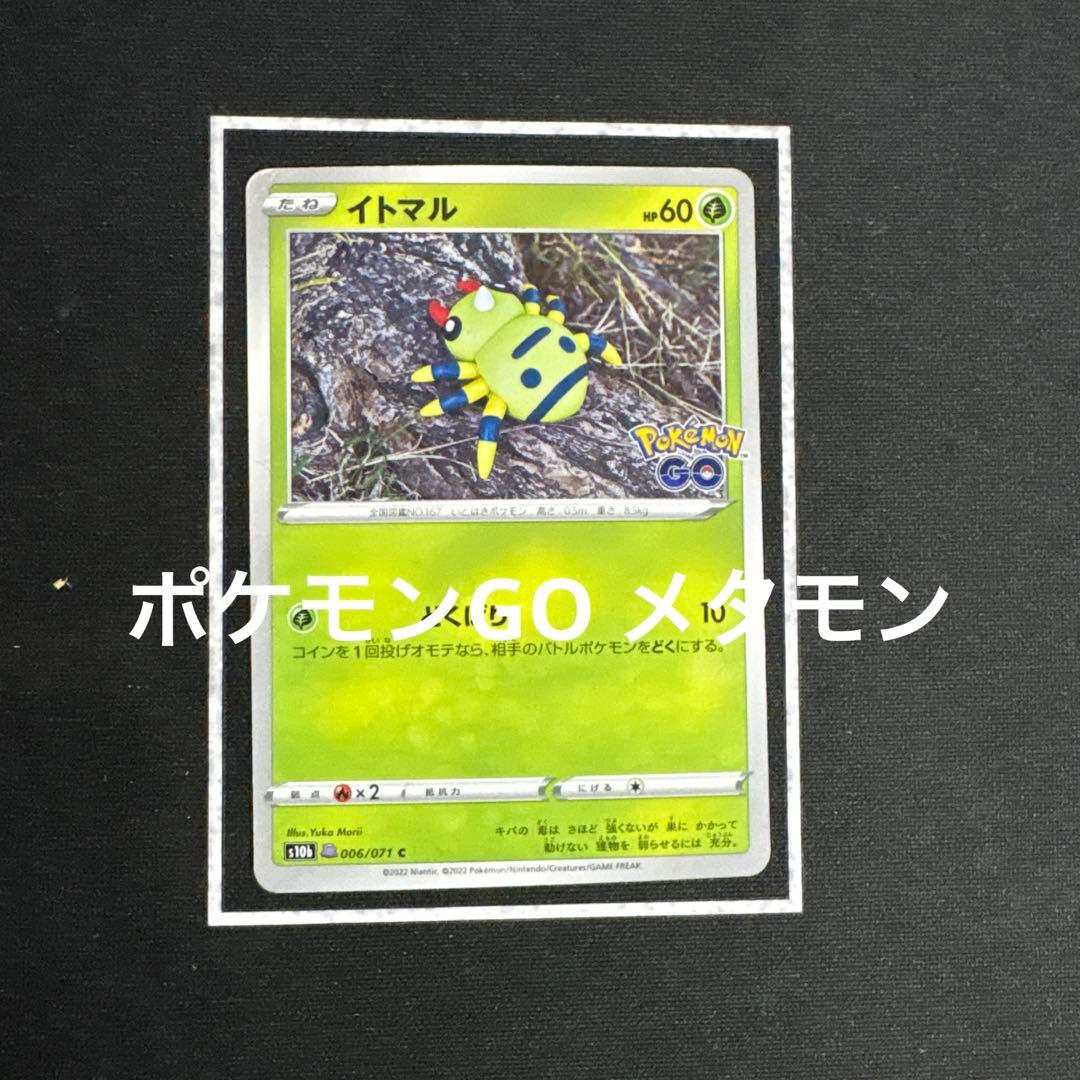原*石様 【年末年始限定】ポケモンカードまとめ売り 大量3000枚 引退品