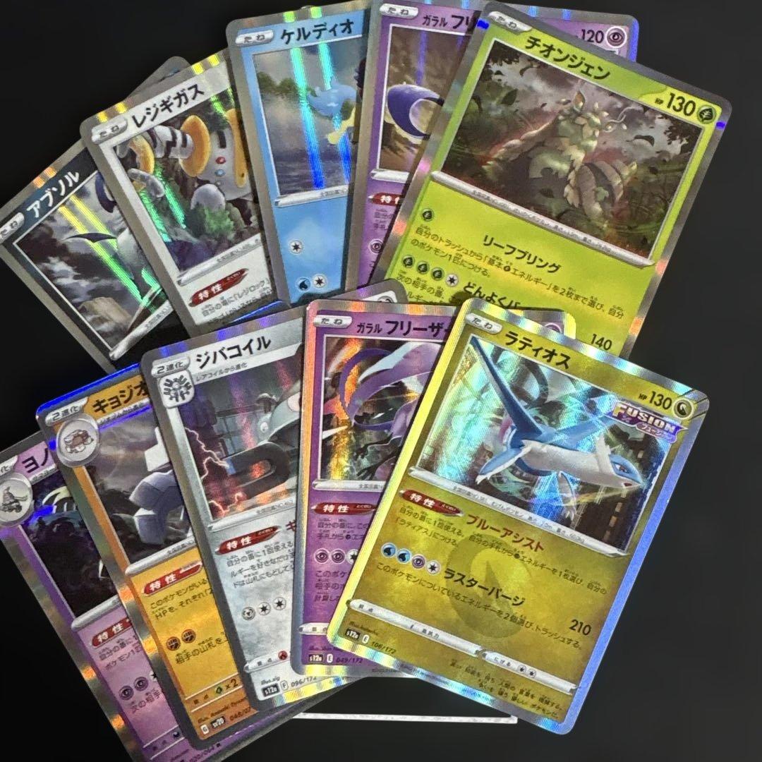 原*石様 【年末年始限定】ポケモンカードまとめ売り 大量3000枚 引退品