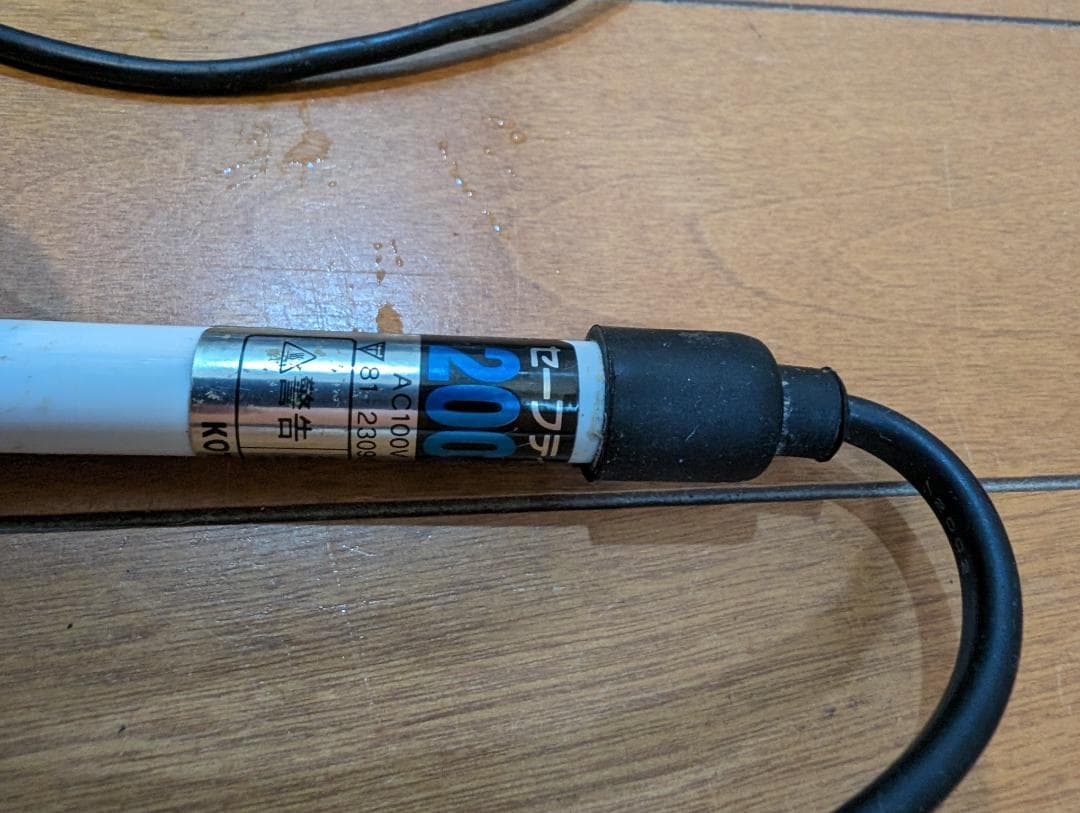 60cm水槽セット 直接取引限定