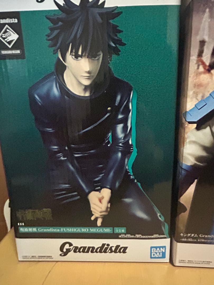 最新 含む Grandista プライズフィギュア 12体セット