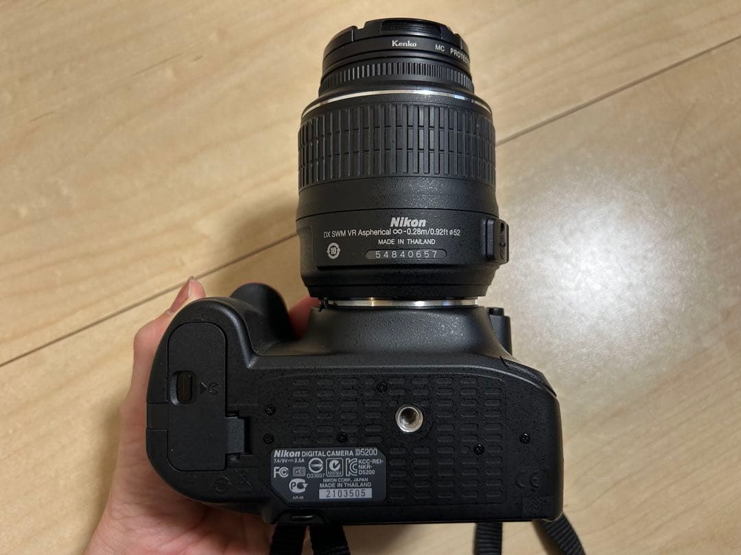 Nikon D5200 18-55 VRキット