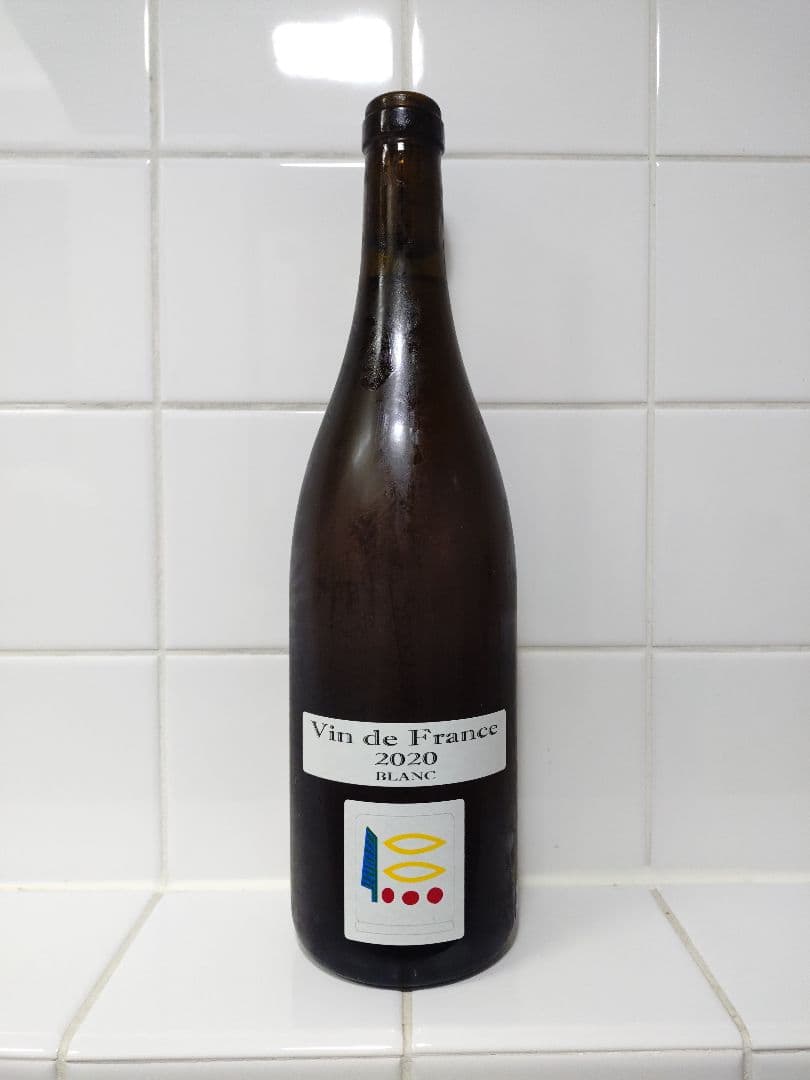 ヴァンドフランス2020　プリューレ・ロック