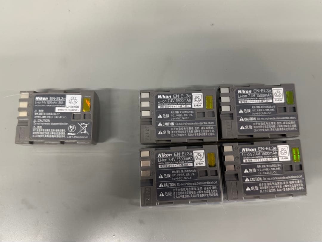 Nikon ニコン リチャージャブルバッテリー EN-EL3e