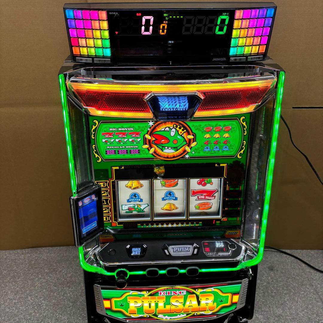 6号機 スマスロ キングパルサー 実機 家庭用フルセット！