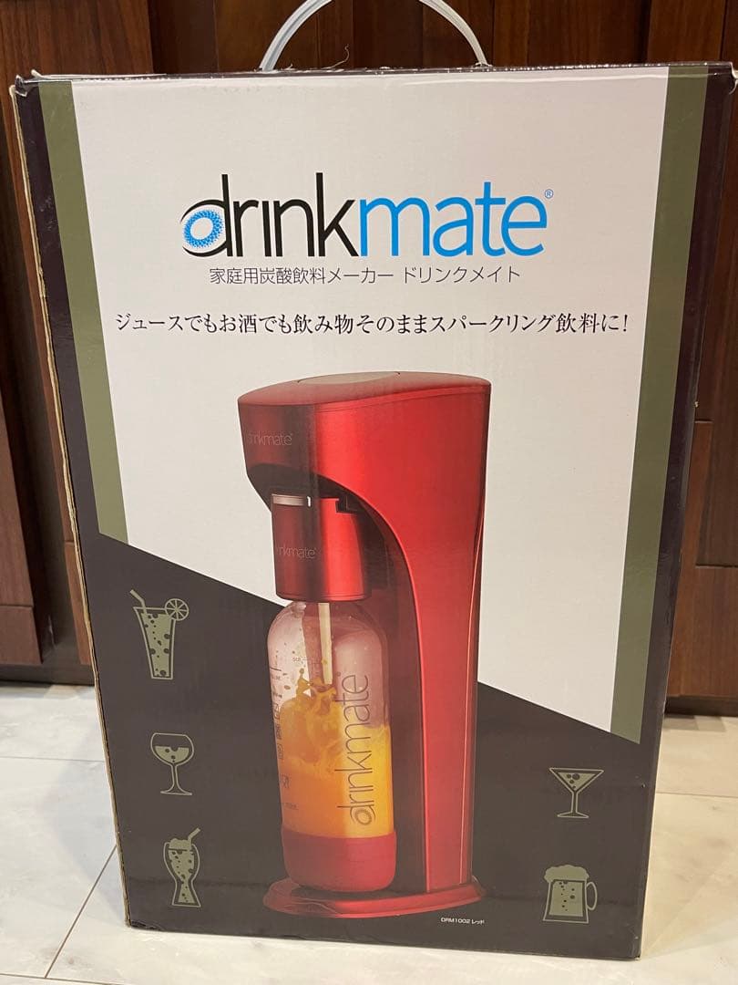 お値下げしましたドリンクメイト新品
