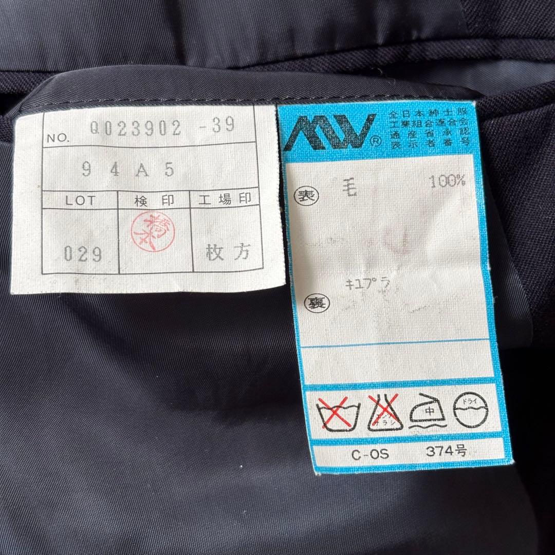 Polo Ralph by Lauren ポロ ラルフローレン 紺ブレ　ダブル