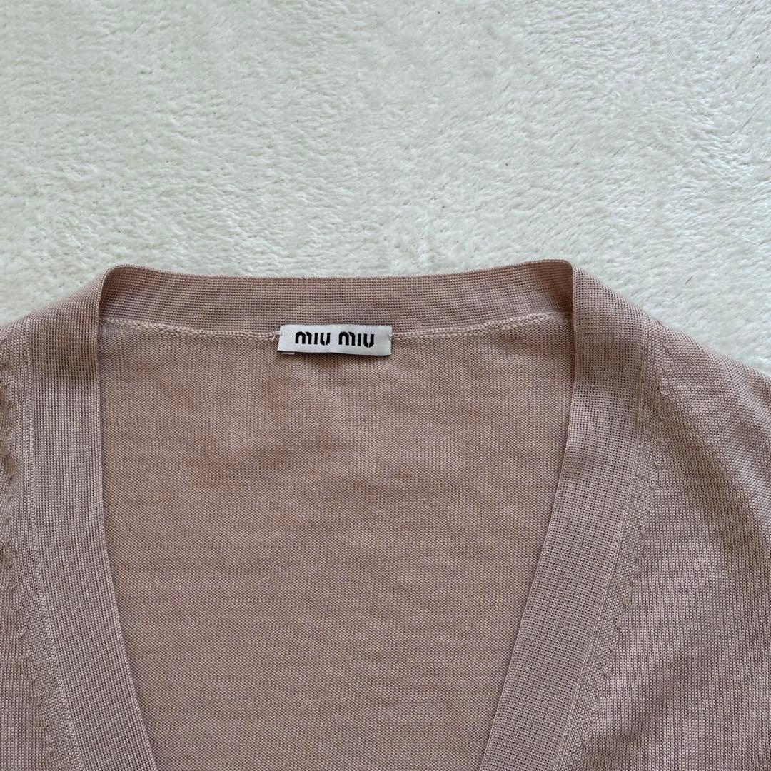 MIU MIU カシミヤシルク Vネック カーディガン ピンクベージュ 42