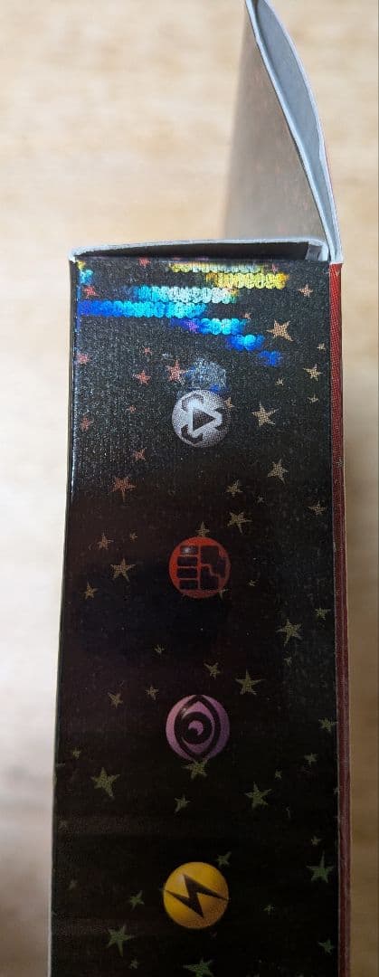 無*る様 アルセウスLvX 構築スタンダードデッキ 草＆炎 1ED