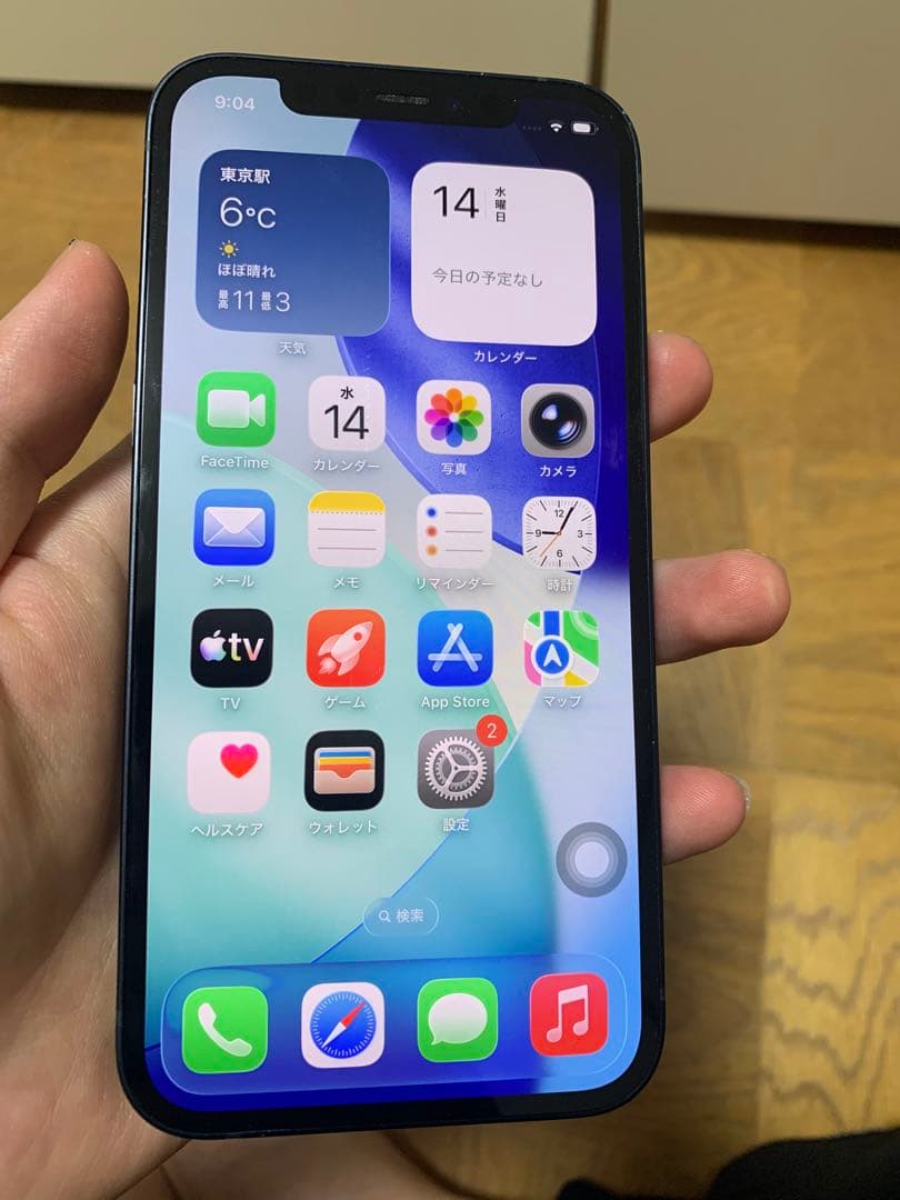 Apple iPhone 12 ブラック 64GB