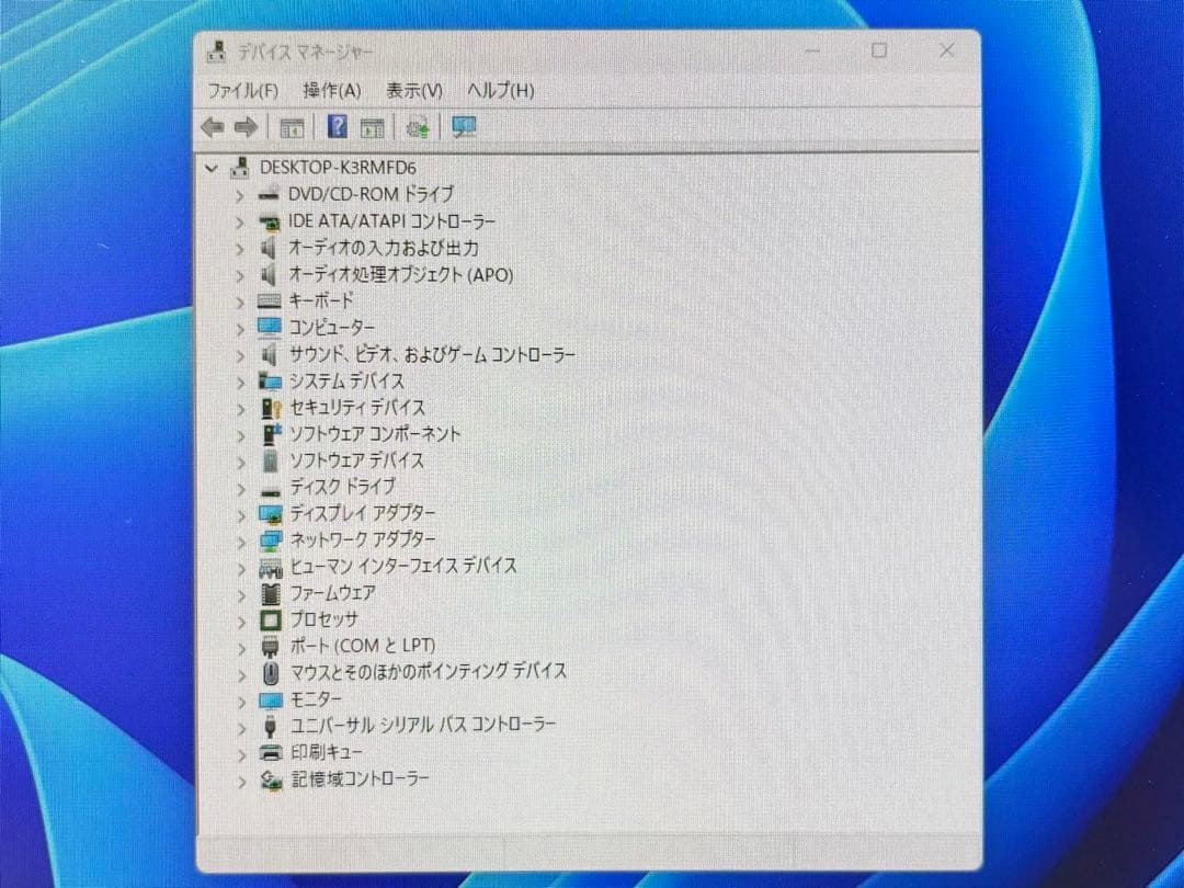 【グラボ搭載・ゲーム&動画編集】富士通 D588【16GB/GT1030】