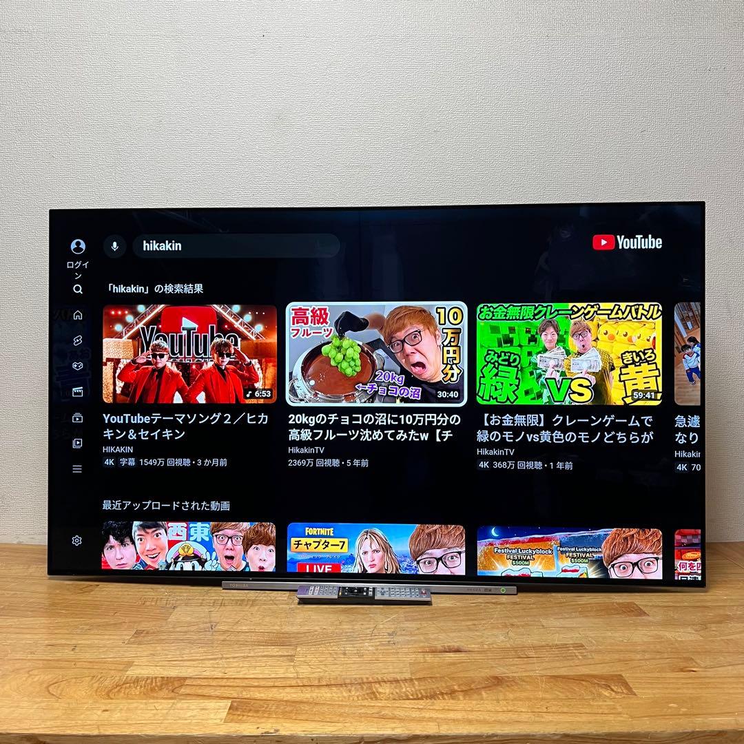 東芝 55V型 4K 有機ELテレビ REGZA 55X930 タイムシフト対応