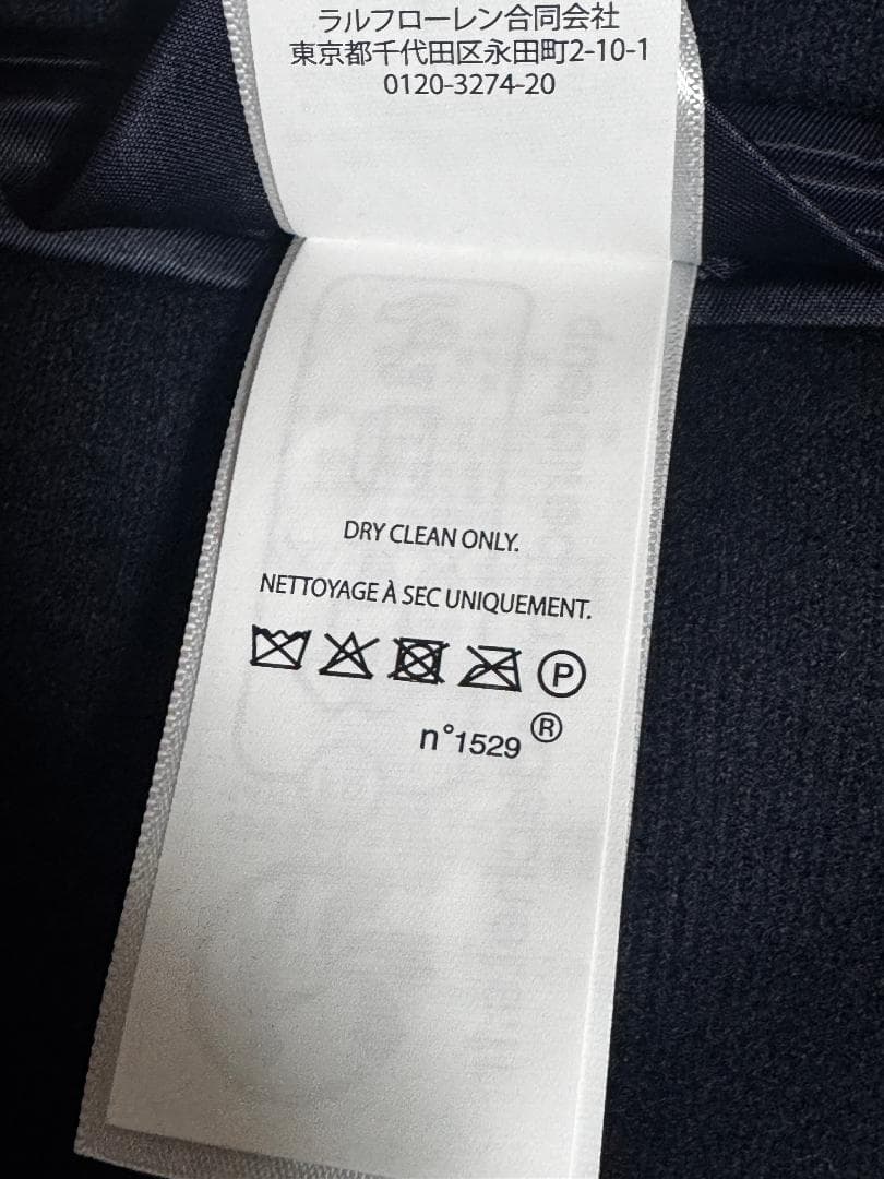 ポロラルフローレン ソフトモダンニットフランネルジャケット サイズS 秋冬 新品