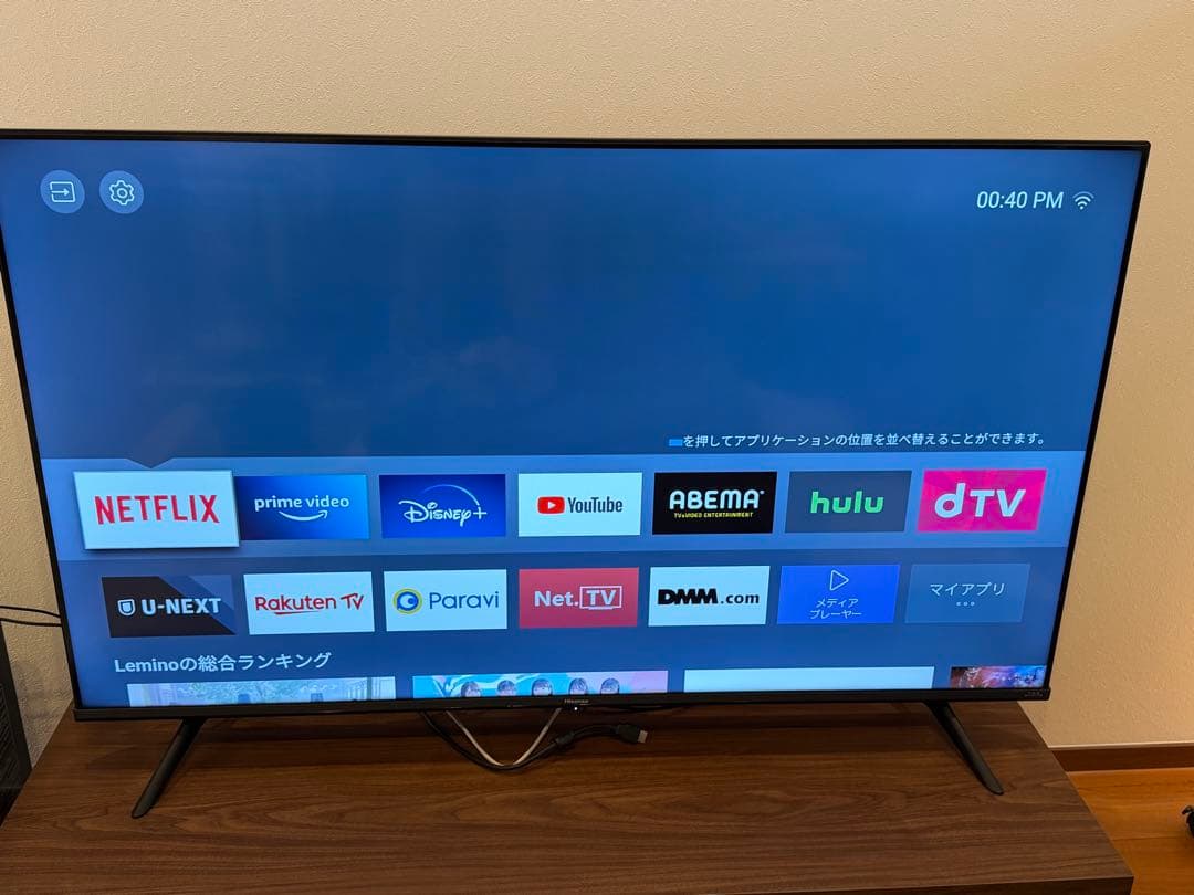 Hisense ハイセンス 50インチ 4K 液晶テレビ 50E6G 動作良好