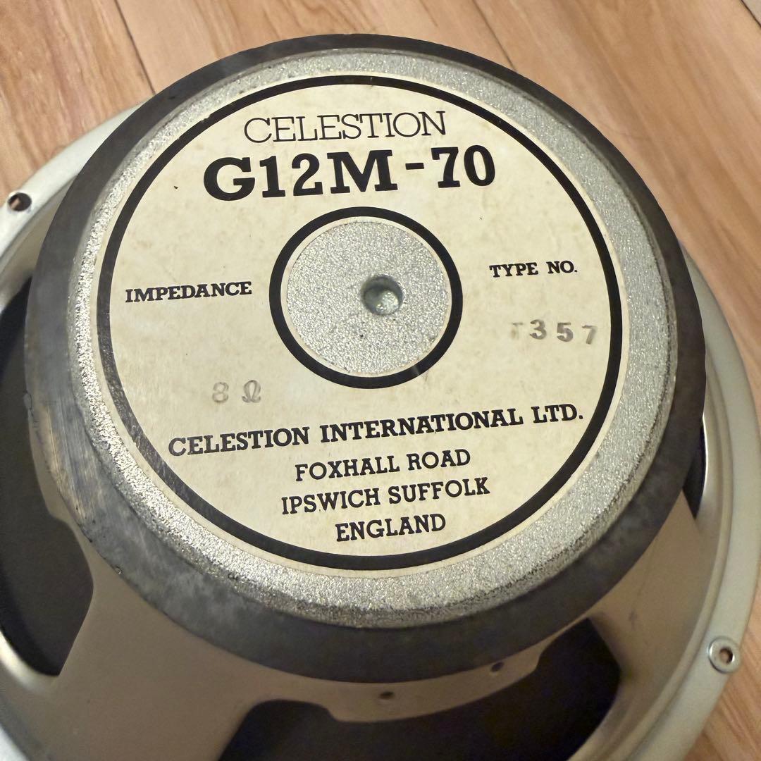 Celestion G12M-70 スピーカー 8Ω
