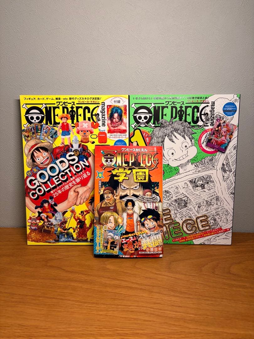 新品セット　ワンピース学園 10　ONEPIECE magazine 16 17