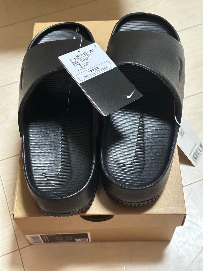 ナイキ カーム NIKE CALM サンダル スライド　27センチ