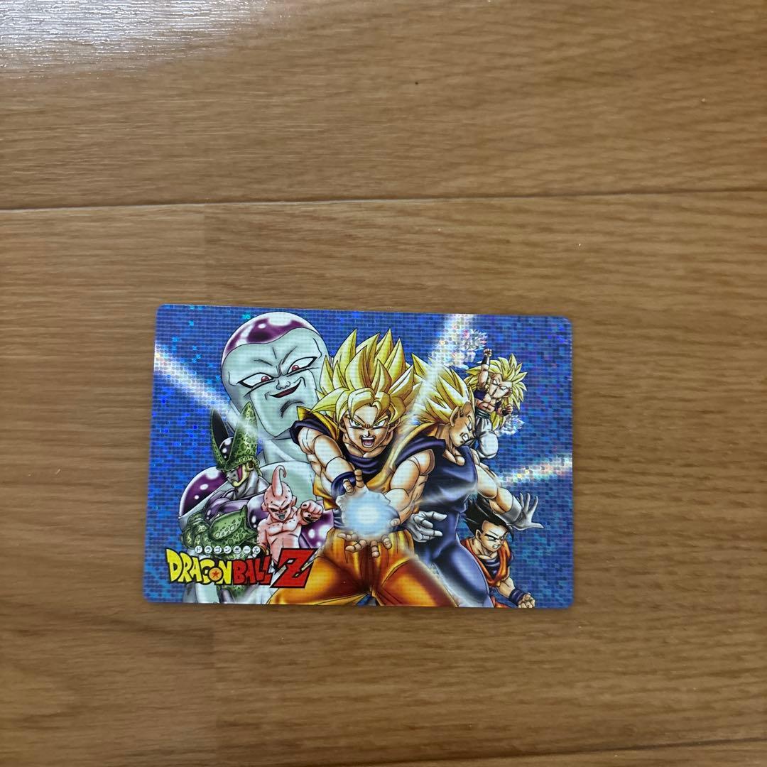 ドラゴンボールZ 孫悟空　ドラゴンボール　カード　非売品　丸大食品
