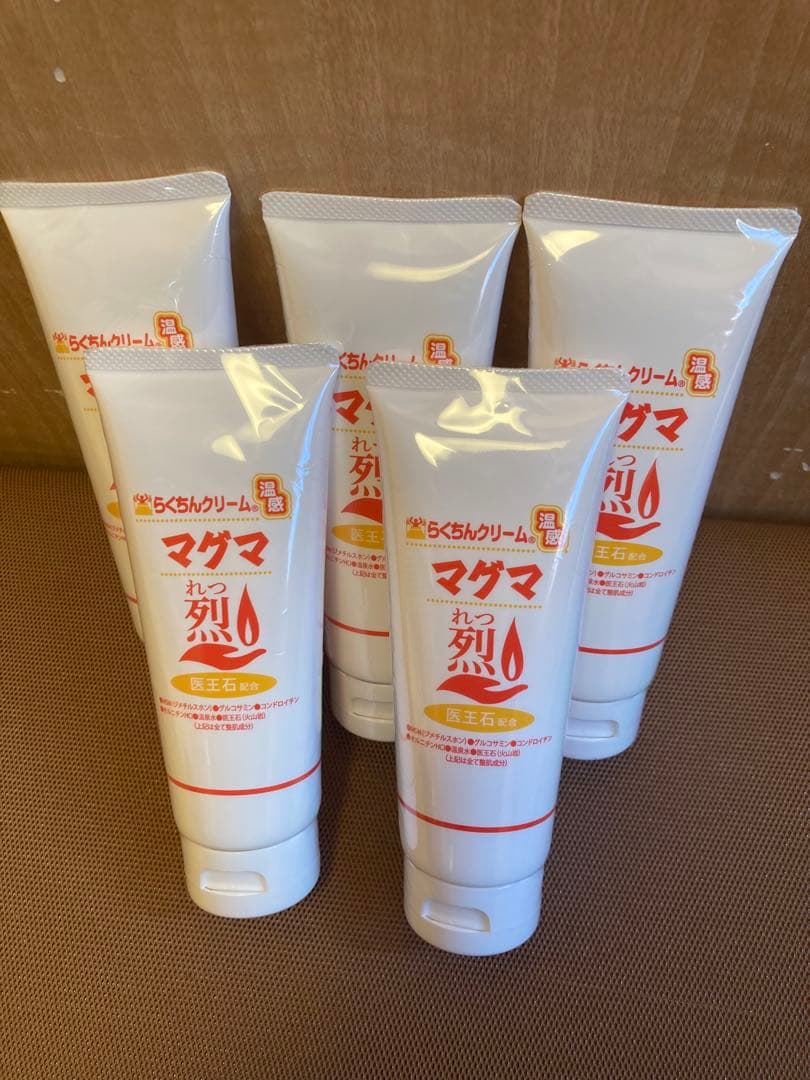 お得なお値引き！マッサージクリーム 温感マグマ 烈 100g 5本 筋トレ