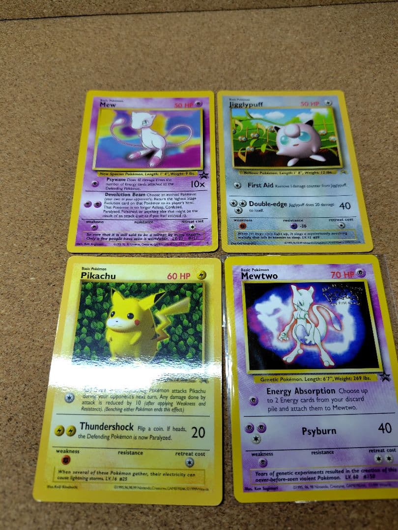 ポケカ 旧裏 プロモーションカードセット