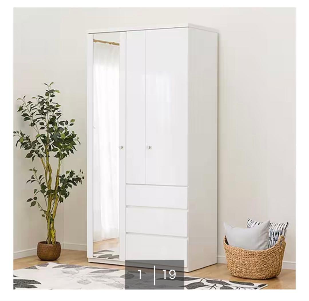 ニトリ　マルチタンス　（クエストT 100MT WH）　洋服タンス　クローゼット