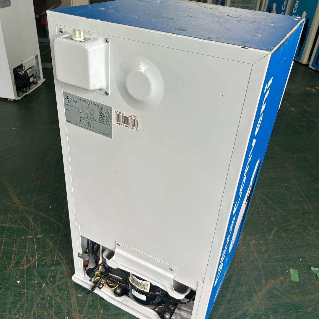 161業務用 冷蔵ショーケース オフィスコンビニ XW-105 左右開き 小型