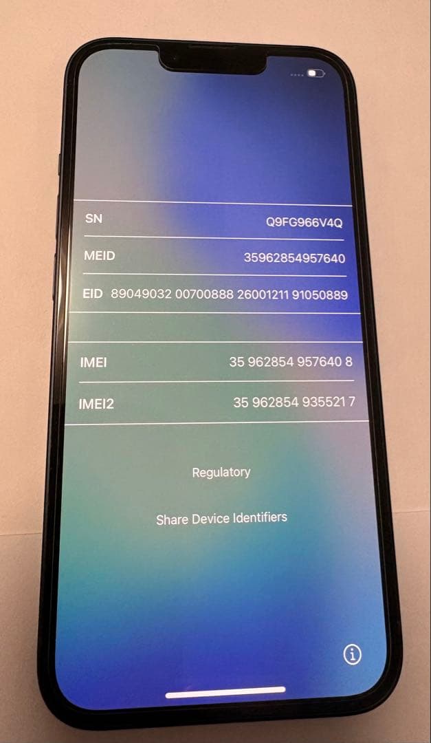 Apple iPhone 13 ミッドナイト 本体　付属品あり