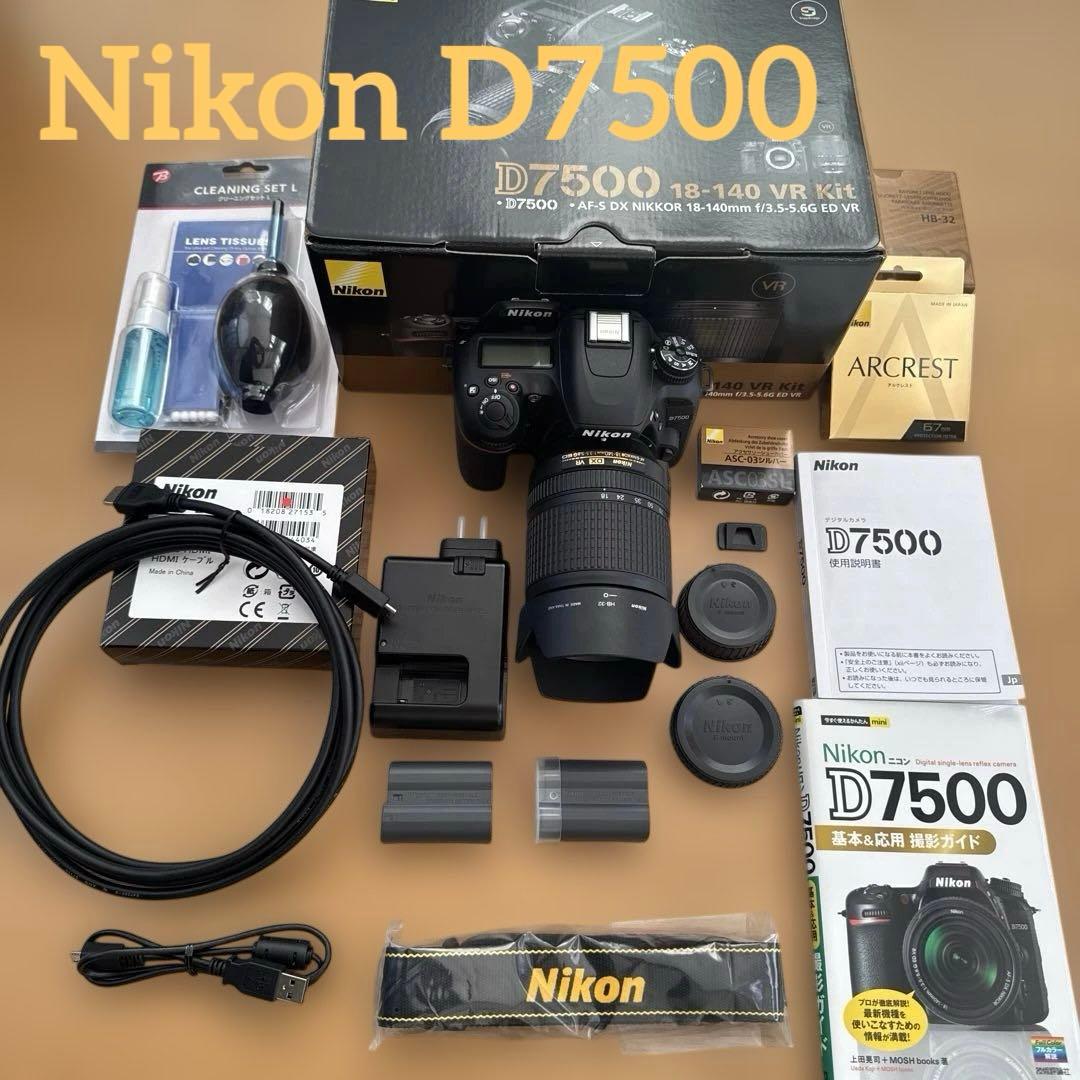 新品級Nikon D7500 18-140 VR Kit レンズ付一眼レフカメラ