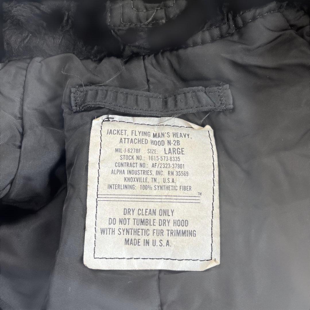 90s ALPHA INDUSTRIES N-2B フライトJKT USA製 L
