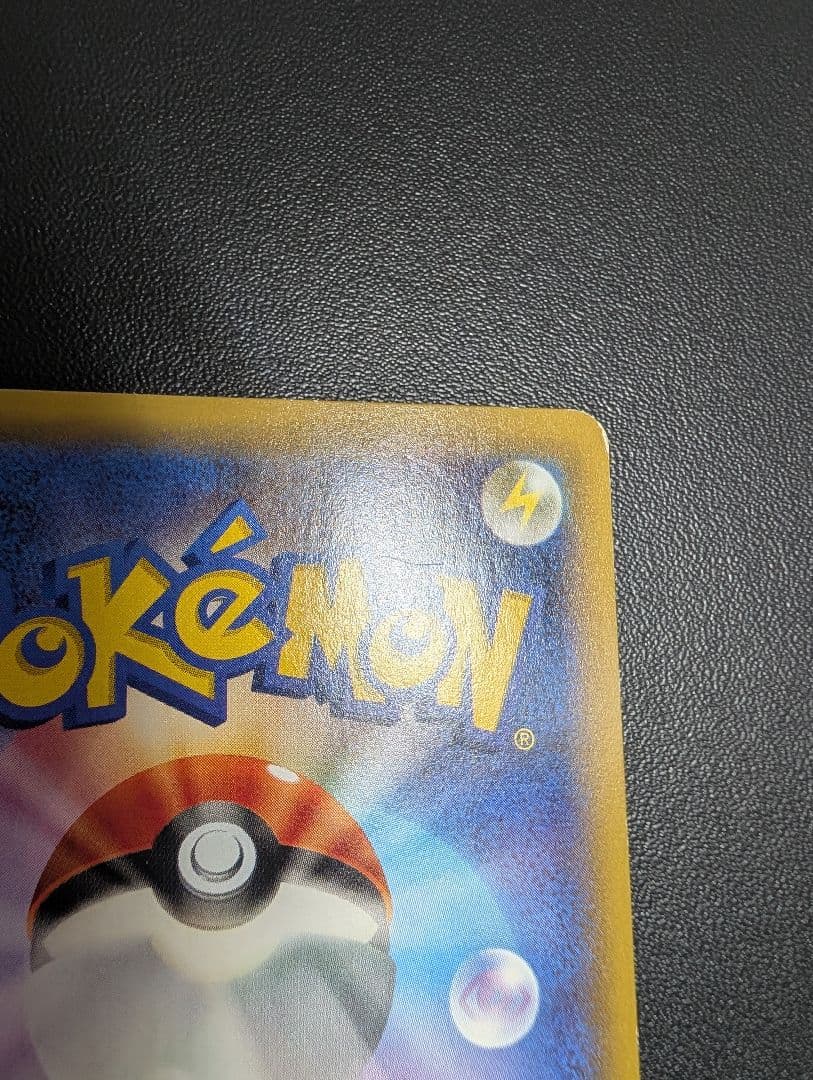 アズサ SR XY8 青い衝撃 064/059