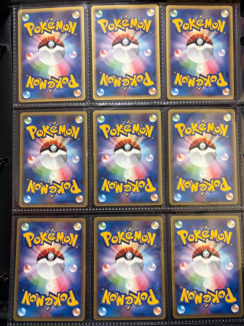 絶版 eシリーズ第1弾 初版 コモン・アンコモンのみ全64種 ポケモンカード