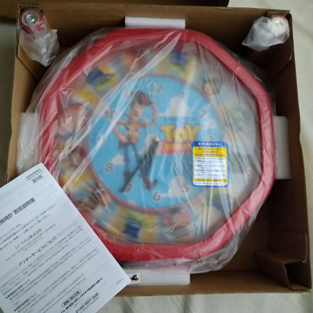 ディズニー トイ・ストーリー からくり時計 4MH440MC01 赤