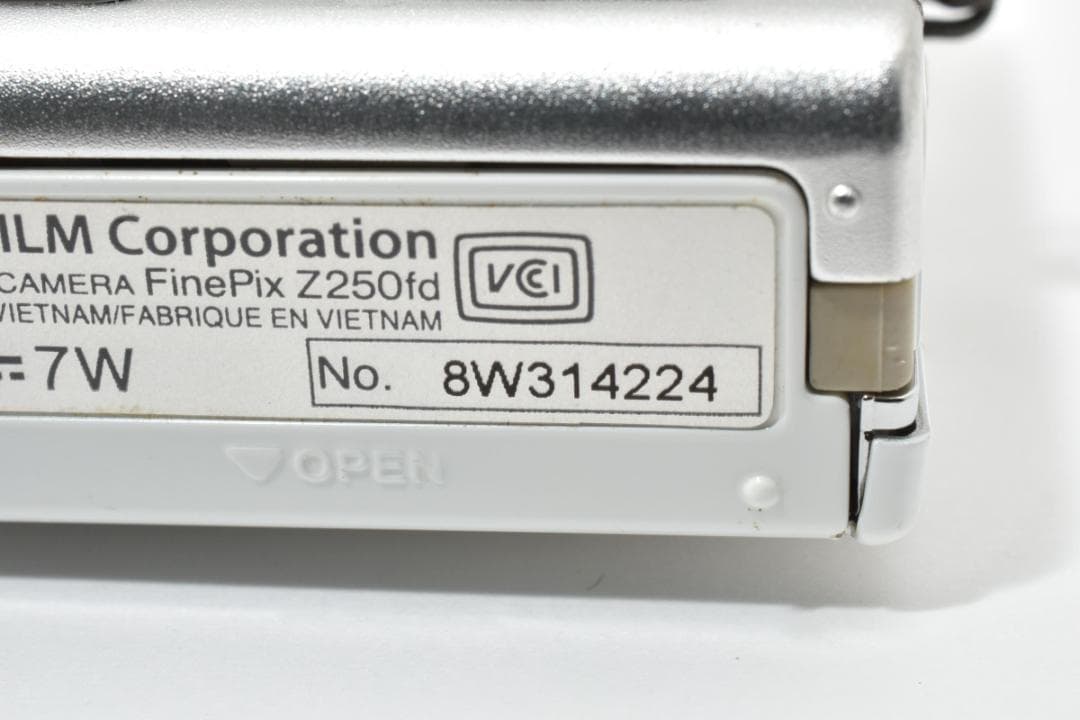 FUJIFILM FinePix Z250fd ホワイト ＃A354