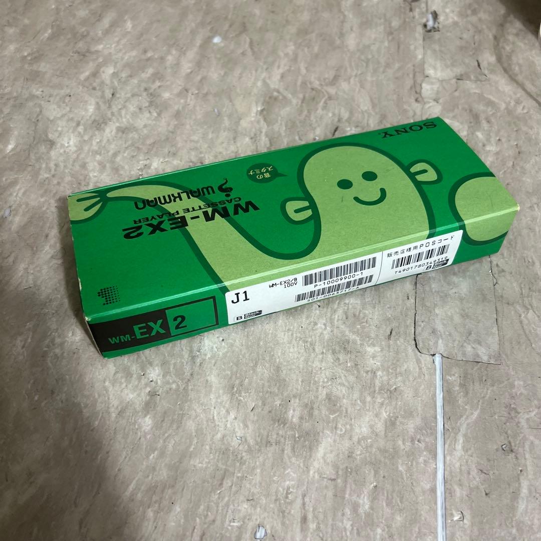元箱付 SONY WALKMAN WM-EX2 ポータブルカセット ウォークマン