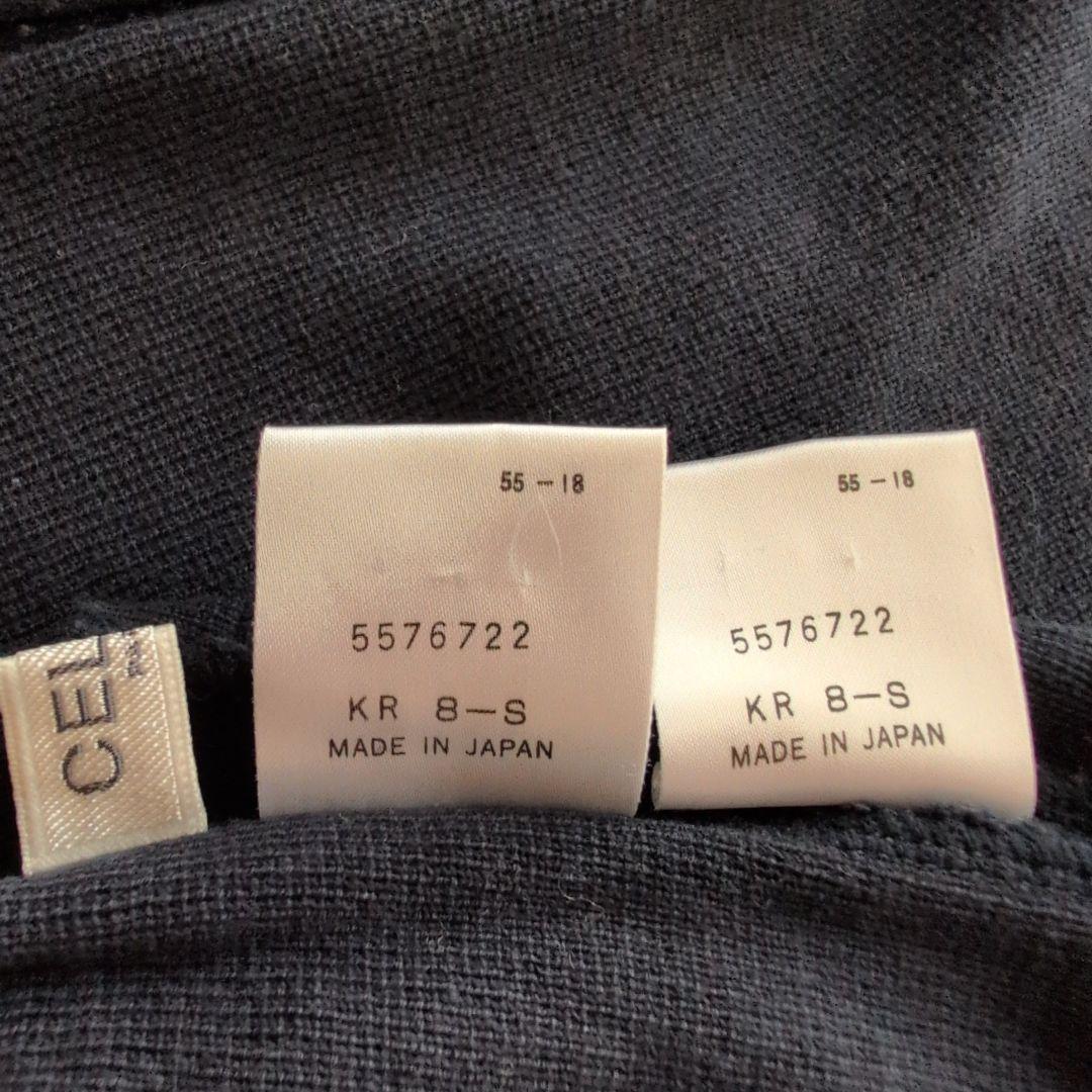 CELINE ユニセックス ブレザーとショートパンツセット 100cm