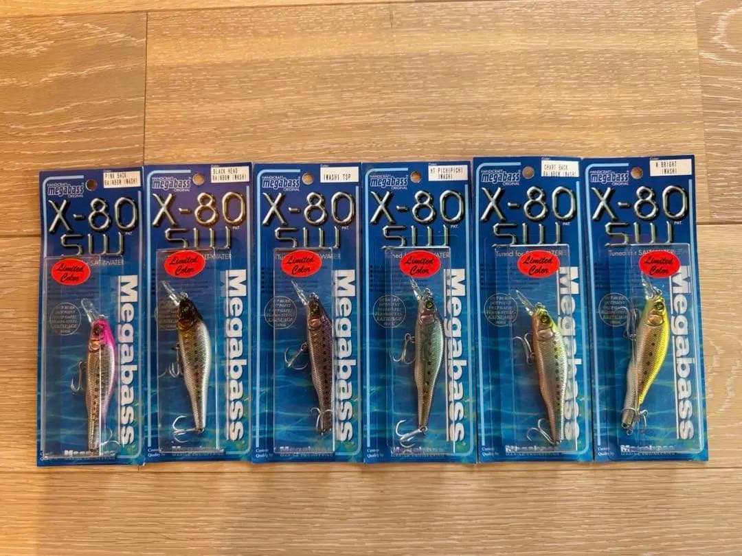 Megabass X-80 SLI 6個セット 限定カラー
