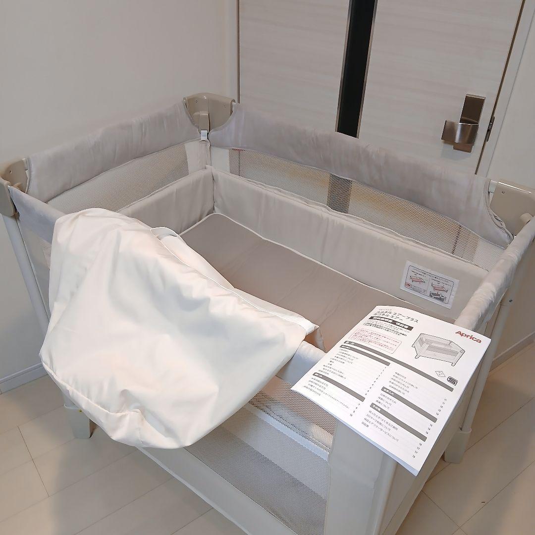 あいちゃんママ　[極美品] アップリカ　ココネルエアー プラス