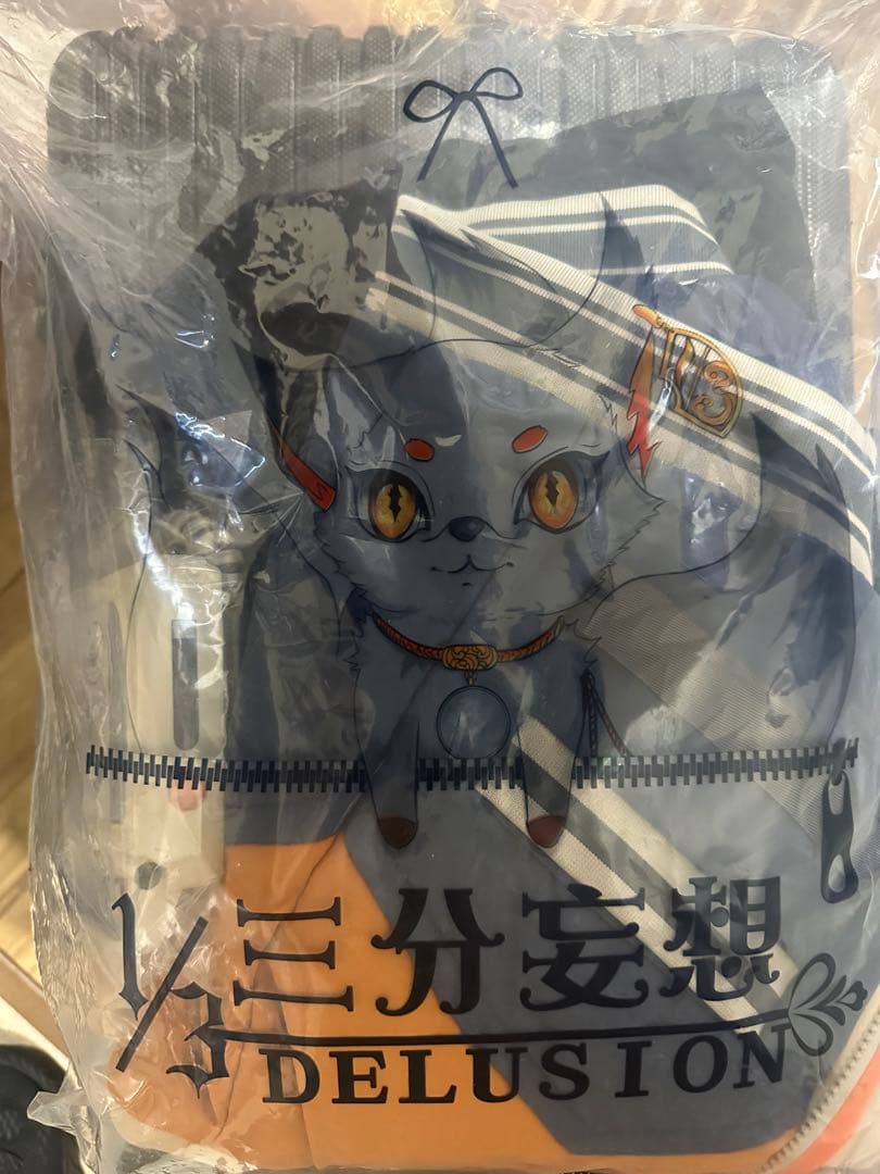 ゼンゼロ　三分妄想　リン　コスプレ衣装