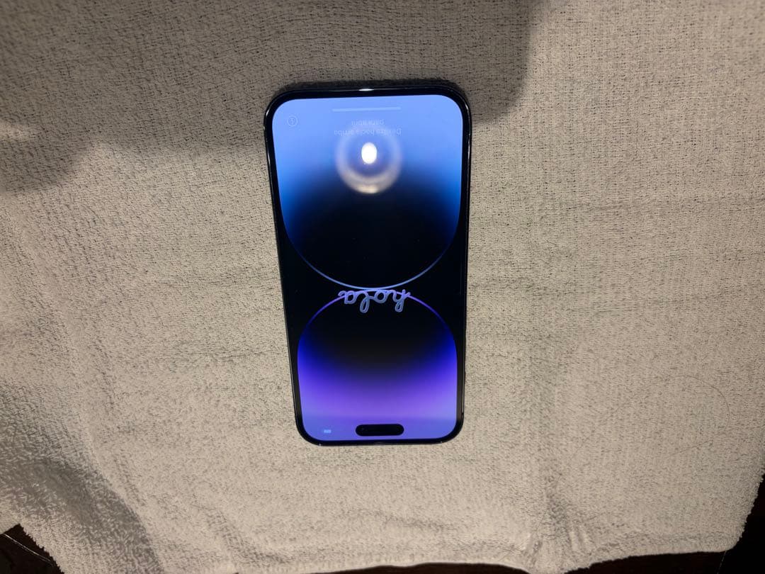 【即購入】iPhone 14 Pro 128GB ディープパープル SIMフリー