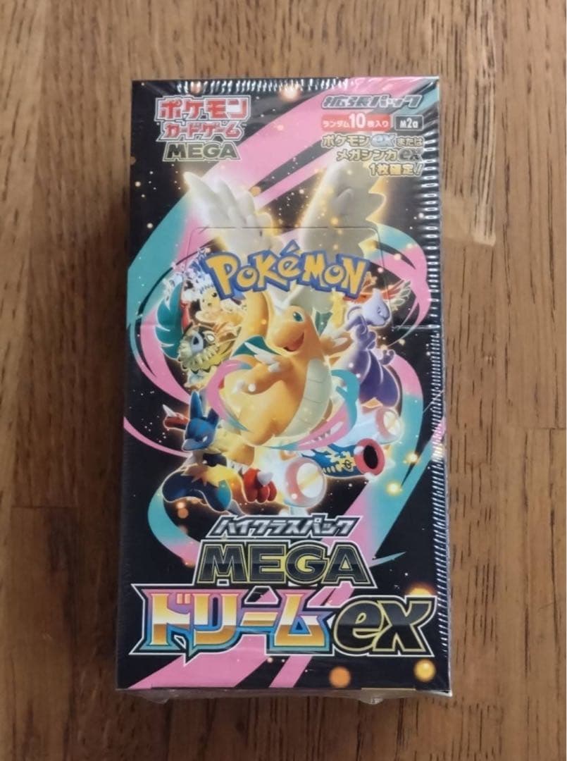 ポケモンカードゲームMEGA ドリームEX シュリンク付きBOX