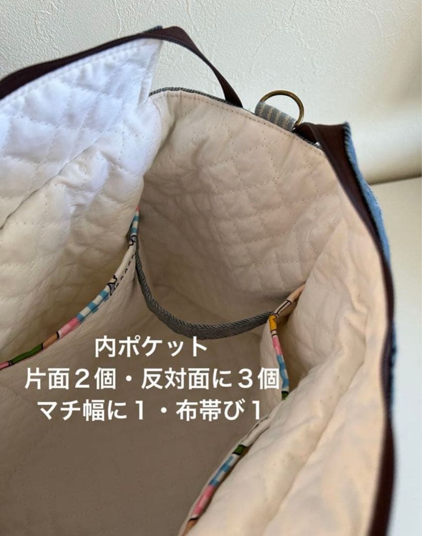 ＊ふくちゃん様＊ハンドメイド　トートバッグ　 マフラー