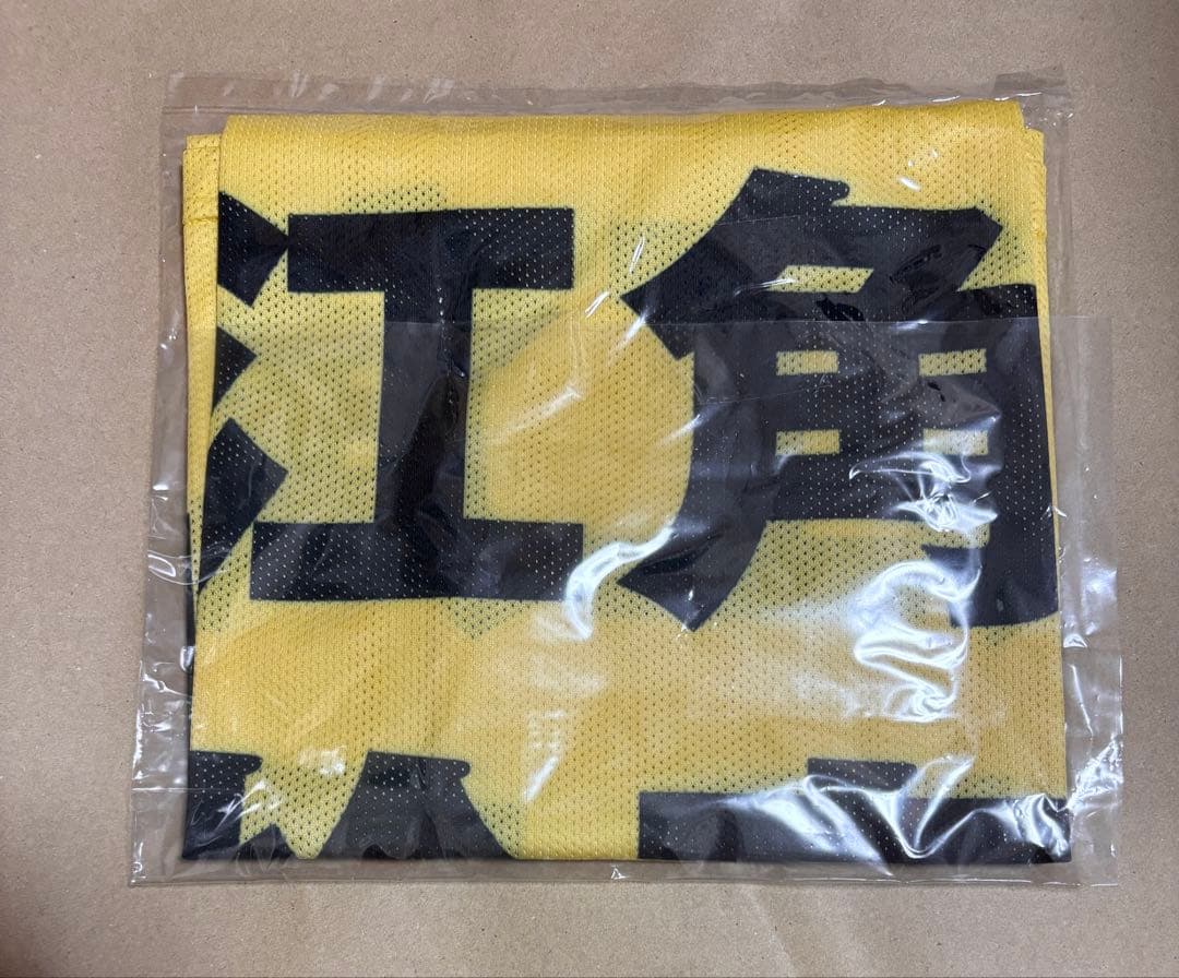 ニアジョイ ≒JOY 最初期 ビブス フリーサイズ 江角