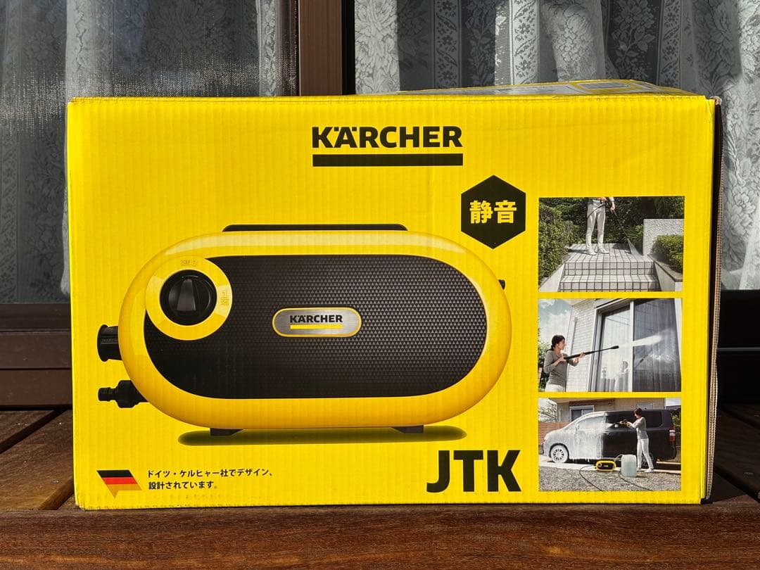KARCHER 高圧洗浄機　JTKサイレントS